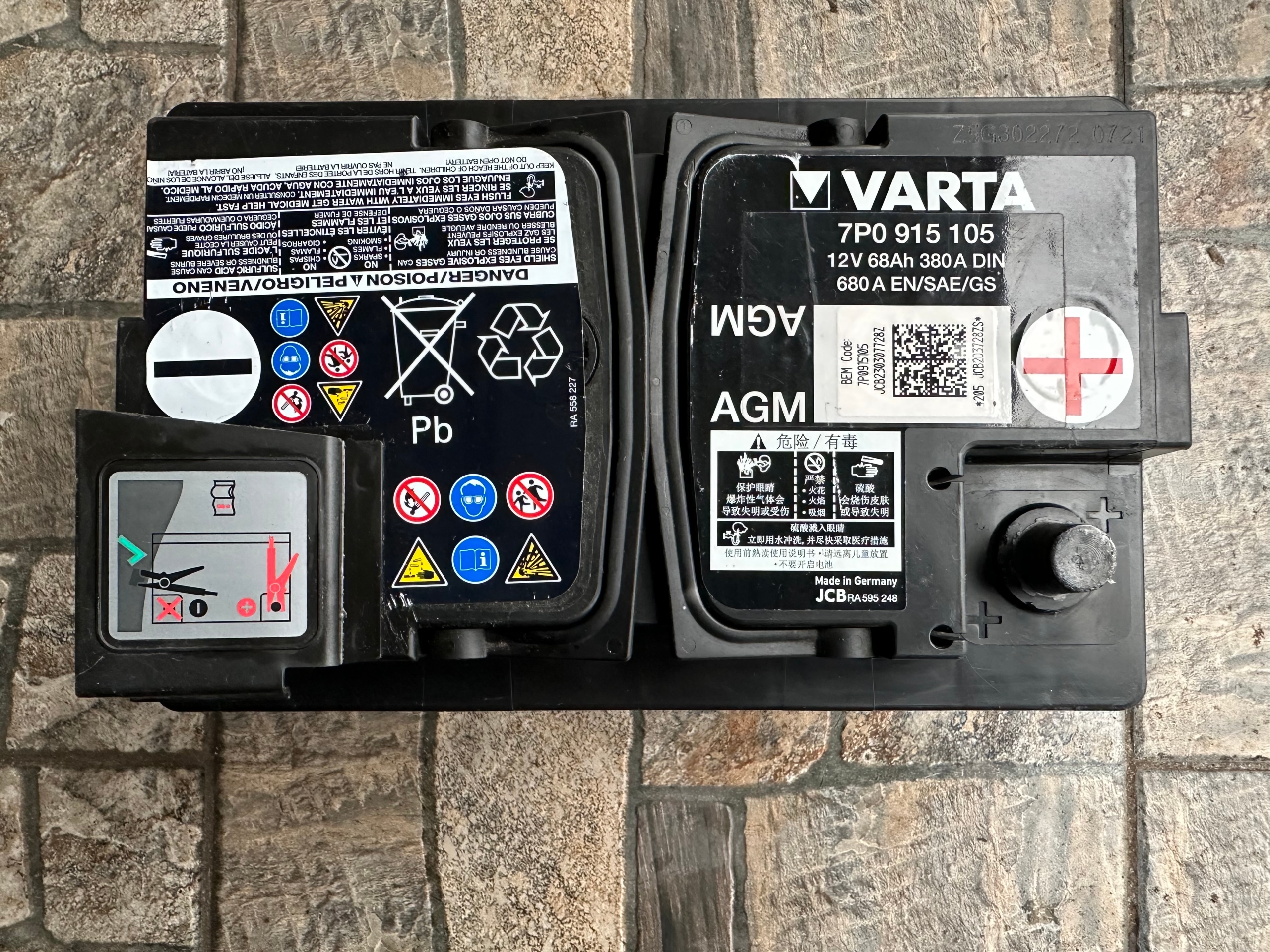 Akumulator VARTA AGM 68Ah 680A (7P0 915 105) 