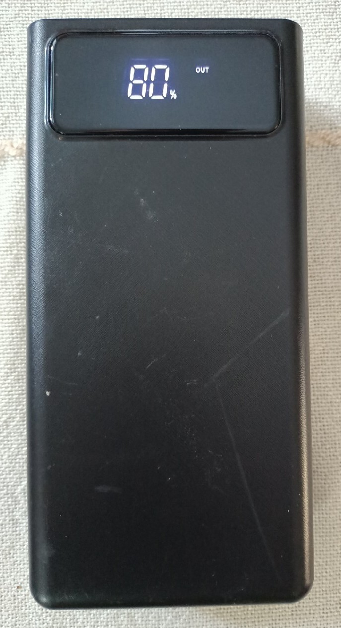 Power bank 40000 mAh | Kluczbork | Kup teraz na Allegro Lokalnie