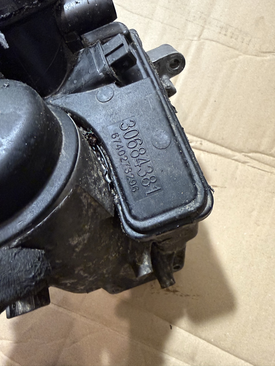ПІДСТАВКА КОРПУС ФІЛЬТРА МАСТИЛА VOLVO V50 C30 S40 XC90 V70 B5254T3 