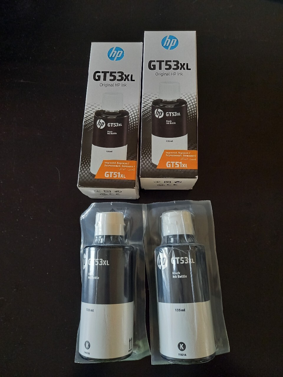 4× Tusz HP GT53xl HP Ink Tank tylko CZARNY KOL. Przeczyce Kup teraz