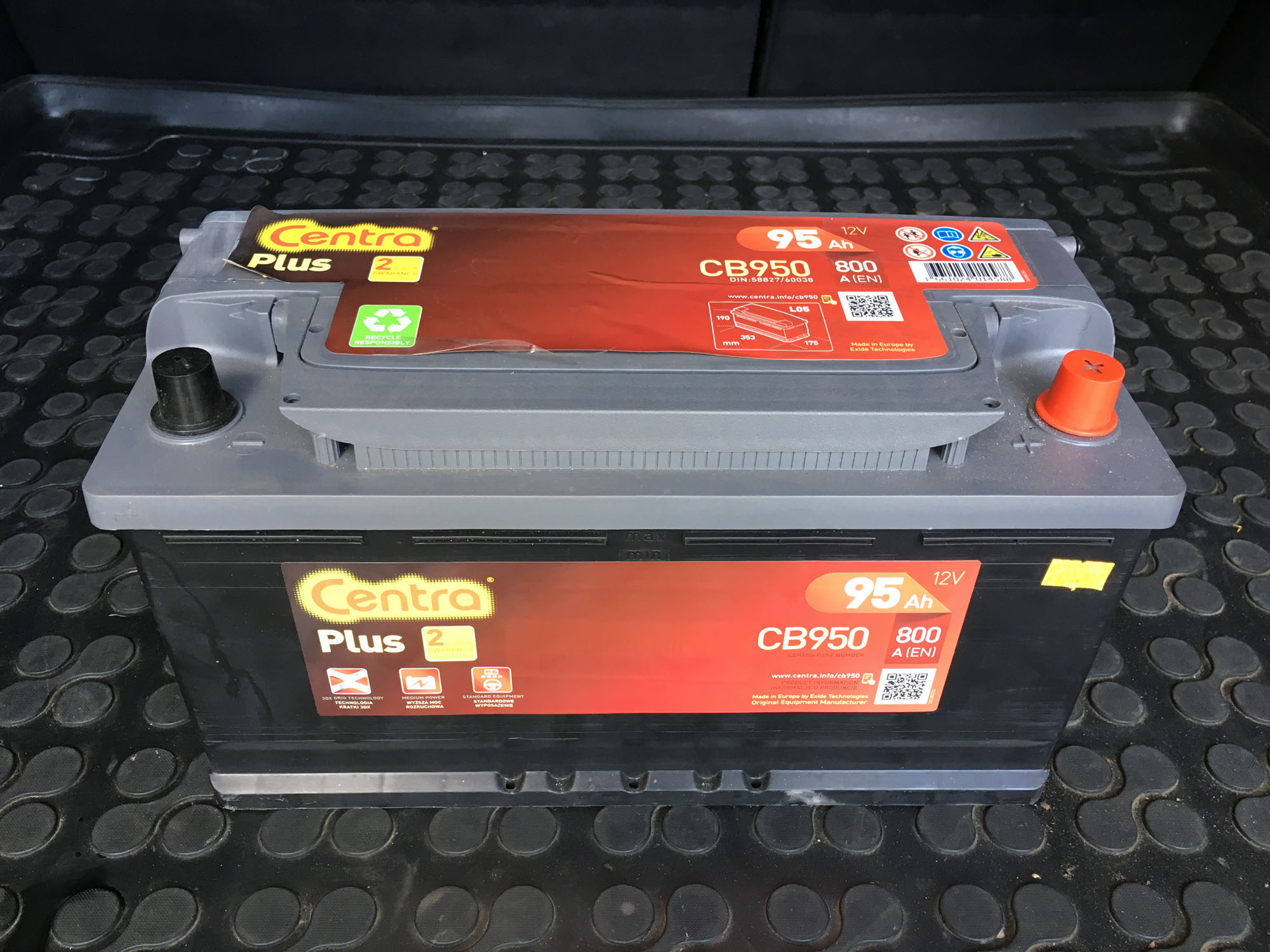 ДОБРИЙ АКУМУЛЯТОР CENTRA ПЛЮС 95AH 800A CB950 12V ПРАВИЙ ПЛЮС 
