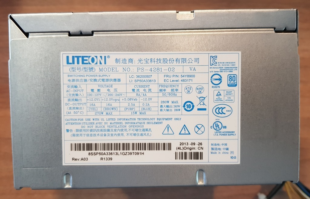 Zdjęcie oferty: Lenovo IS7XM LGA1155, zasilacz, cooler, maskownica