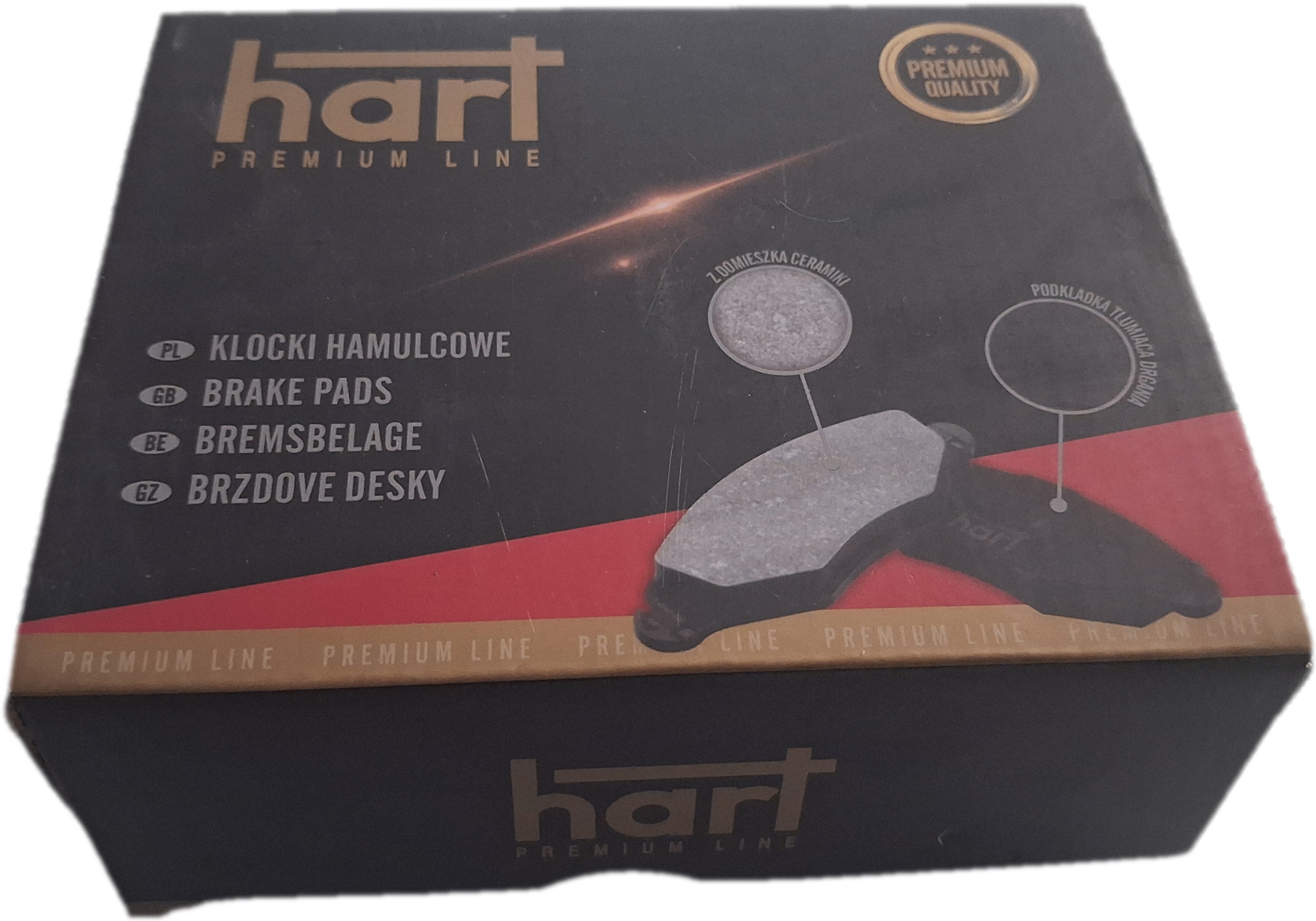 КОЛОДКИ ГАЛЬМІВНЕ HART 252 318 