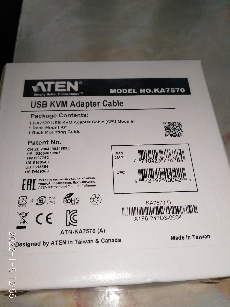 USB KVM Adapter Cable Model No. KA7570 Rudnik nad Sanem Kup teraz