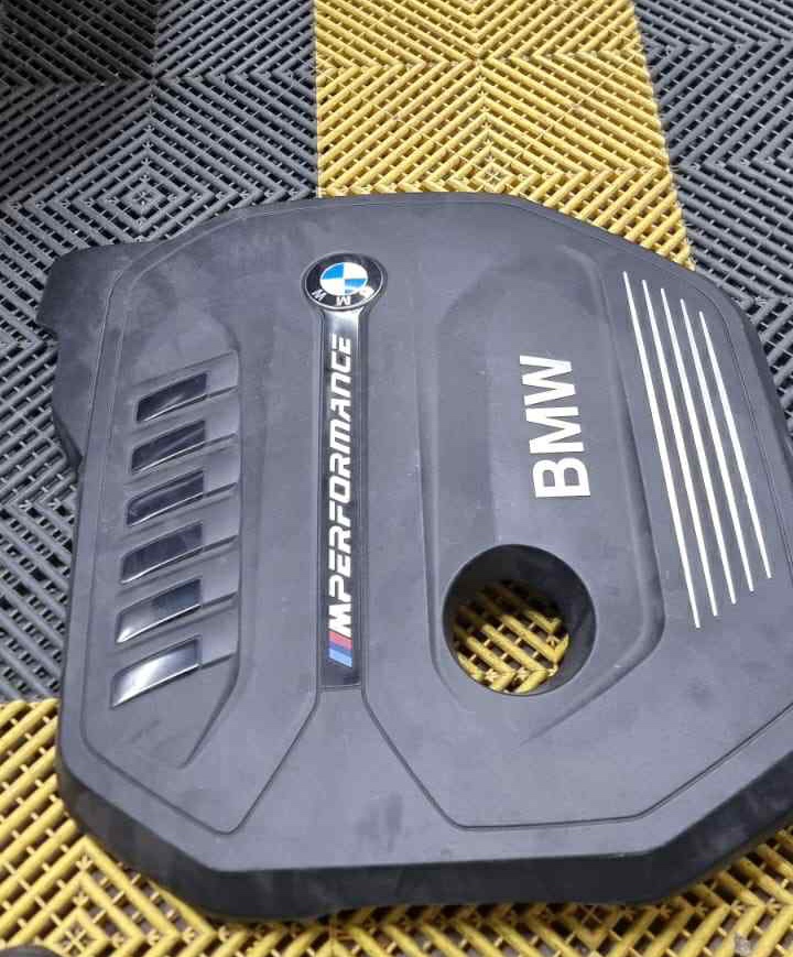 ЗАХИСТ ДВИГУНА BMW G30 8616573 