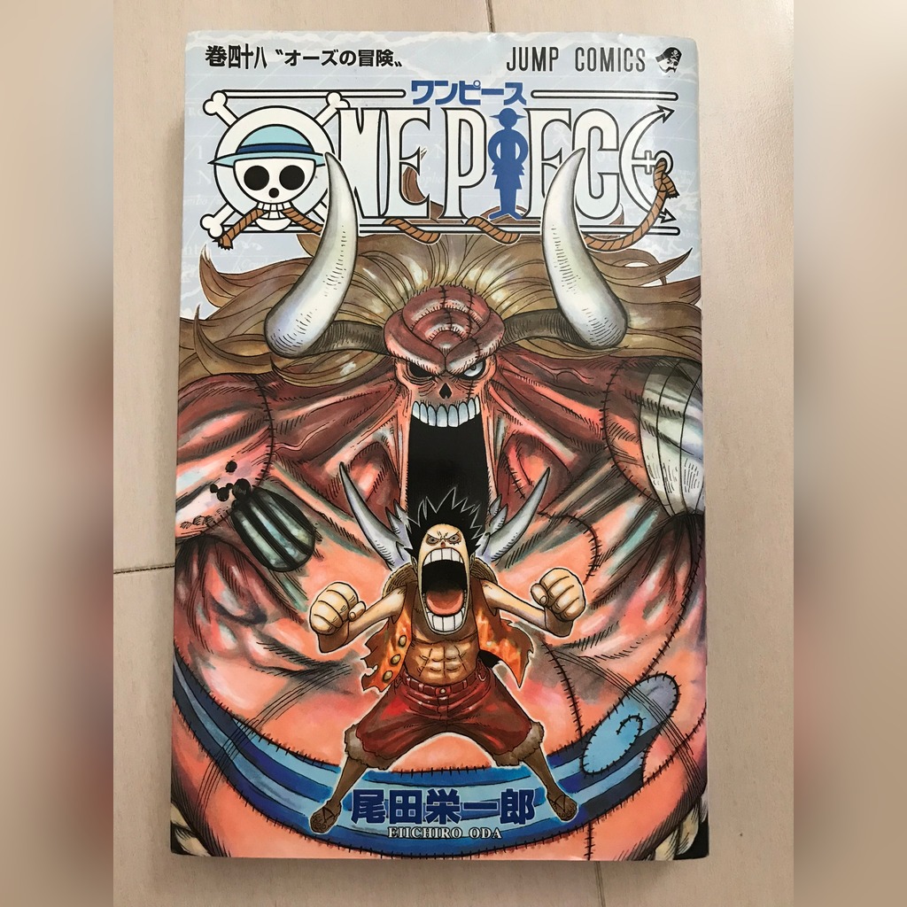 Po Japonsku One Piece Tom 48 Manga Komiks Kup Teraz Za 18 00 Zl Szczecin Allegro Lokalnie