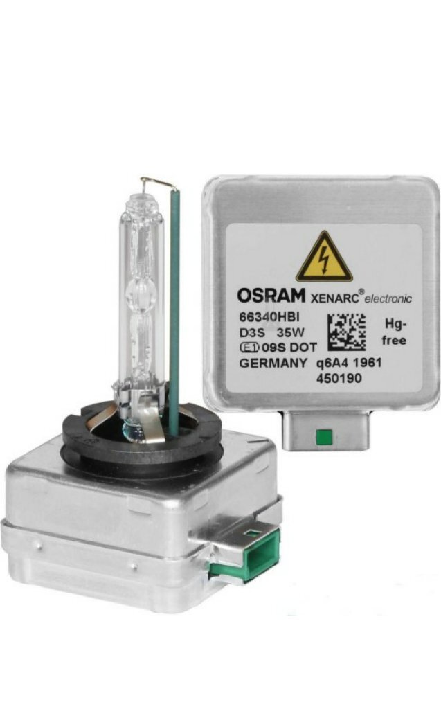 Ксенон оригинал. Osram Xenarc d3s 35w 66340hbi. Osram 66340hbi d3s 35w. Osram Xenarc 66340 HBI d3s. Осрам ксенон d3s 66340hbi.