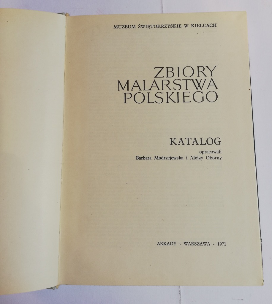Zdjęcie oferty: Zbiory malarstwa polskiego. Katalog (wyd. 1971 r.)