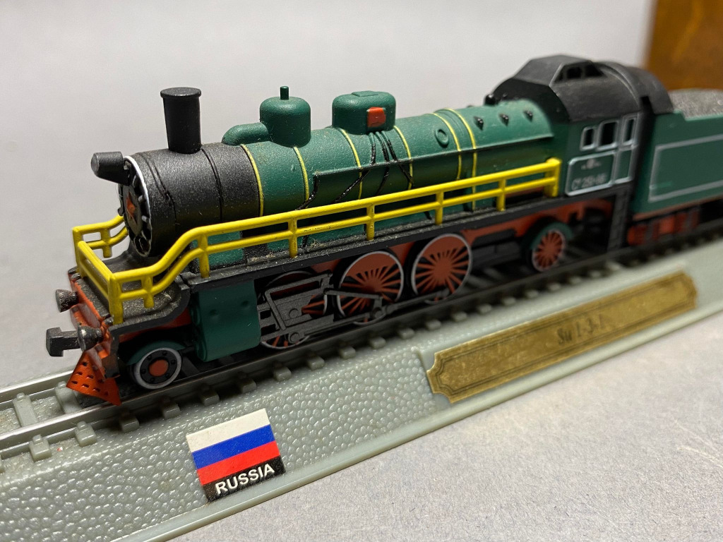 LOKOMOTYWA STARY MODEL SU 131 875 | Zielona Góra | Kup teraz na Allegro ...