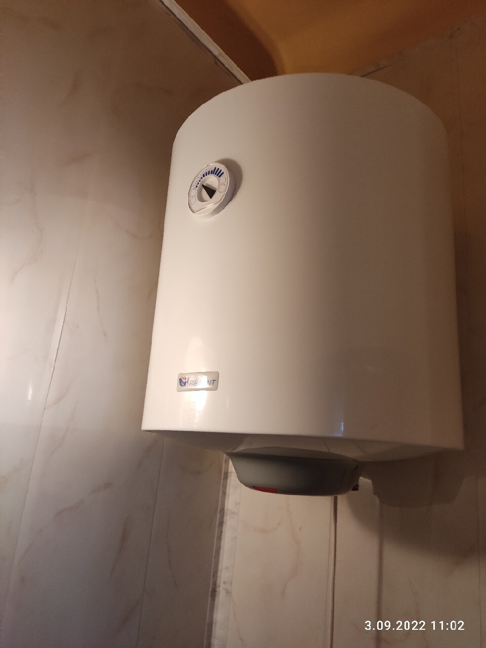 Bojler elektryczny 50l | Łódź | Kup teraz na Allegro Lokalnie