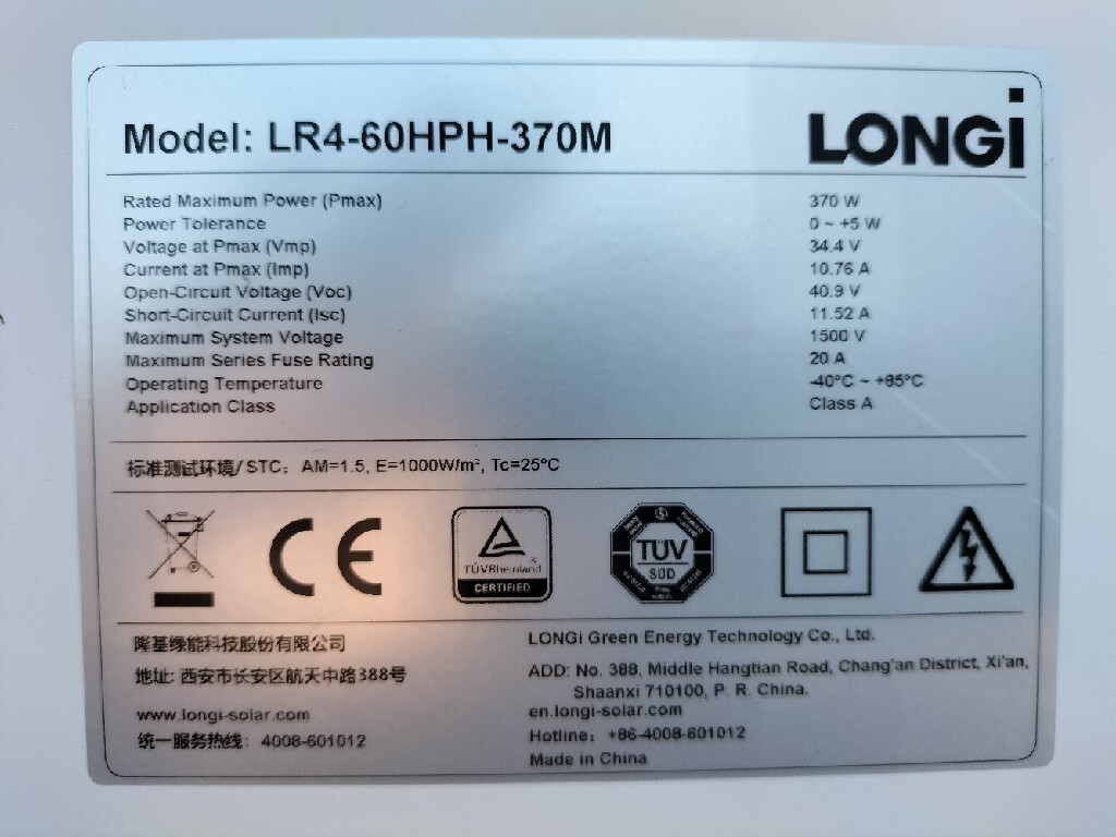 Panel fotowoltaiczny LONGI LR460HPH370M Piekary Śląskie Kup teraz na Allegro Lokalnie