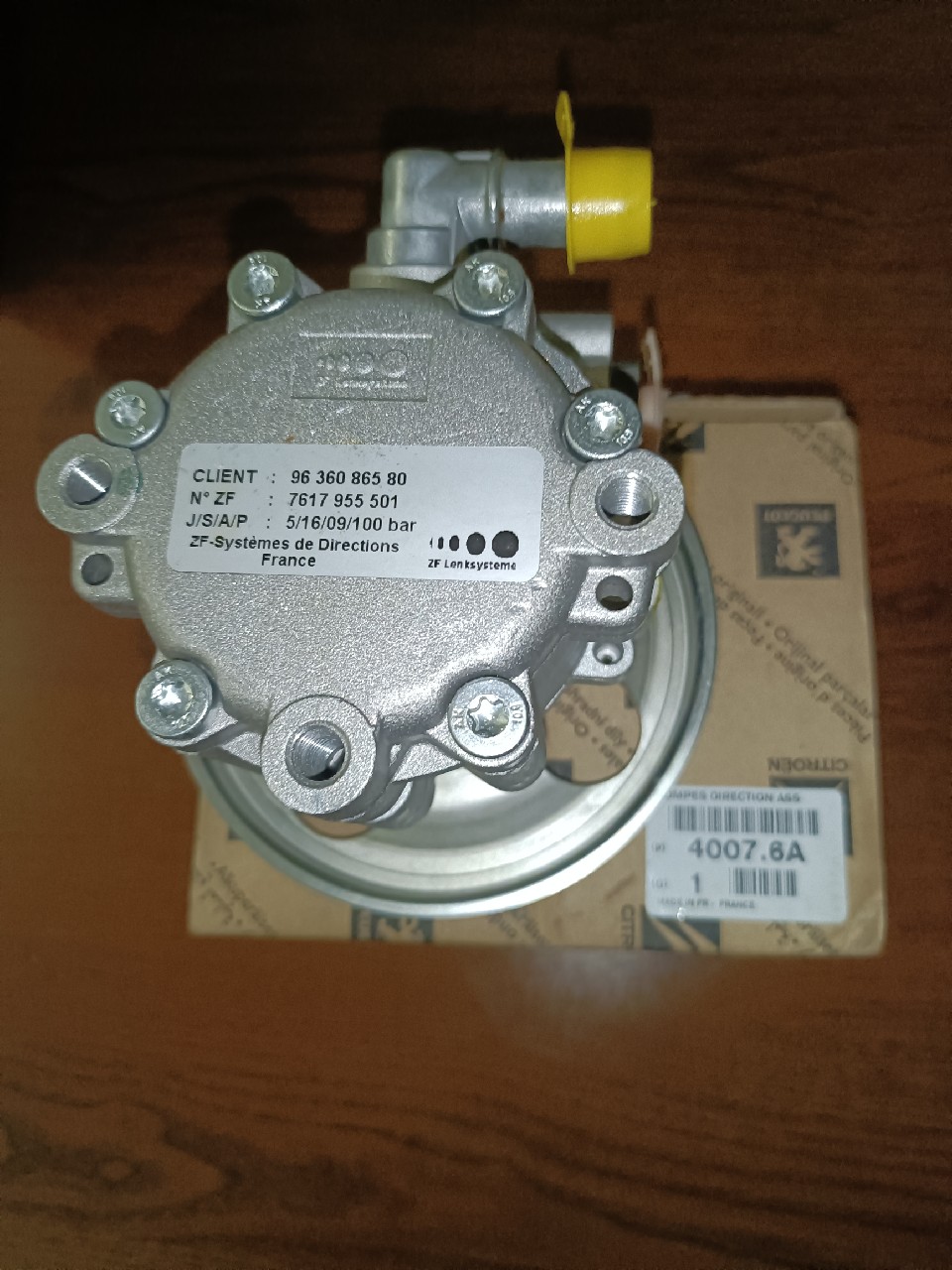 НАСОС ПІДСИЛЮВАЧА СИСТЕМИ РУЛЬОВОГО CITROEN C5/C5II 40076A - 9636086580 