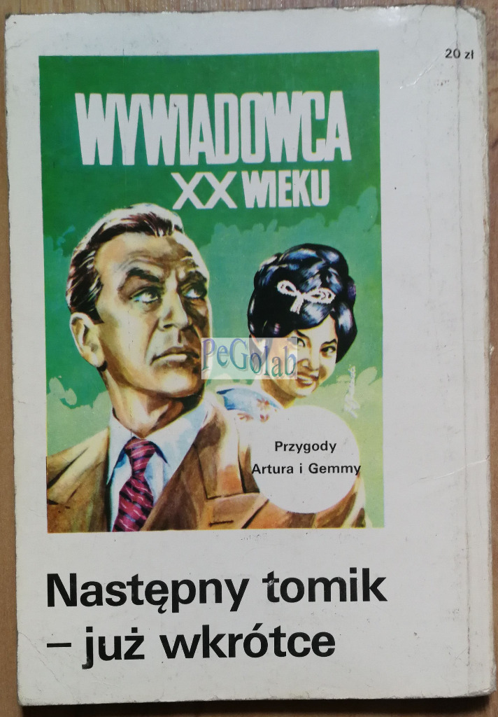 Vahanara! Najdłuższa pdoróż. Komiks KAW 1980 Międzybrodzie Bialskie