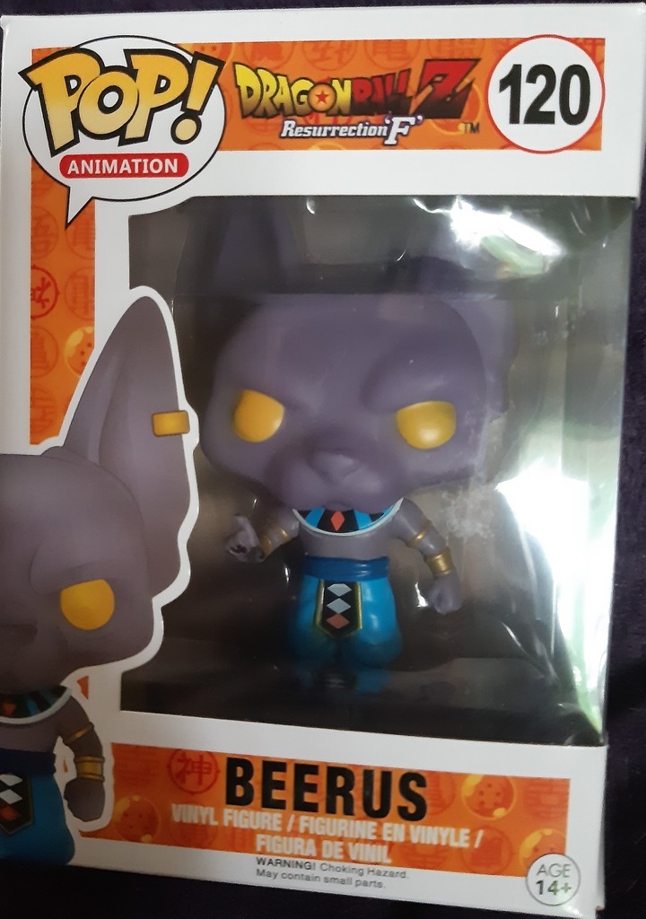 Funko Pop! Dragon Ball Z - Beerus #120, Katowice