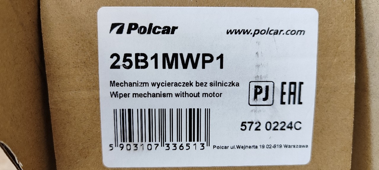 МЕХАНІЗМ ДВІРНИКІВ AVEO НОВИЙ 25B1MWP1 