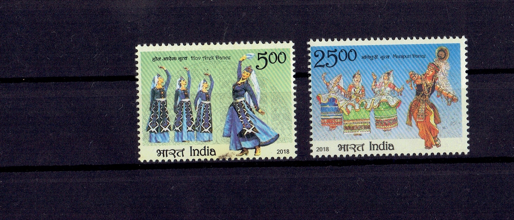 Indie wspólna edycja Indie - Turkmenistan | Nowy Sącz | Kup teraz na