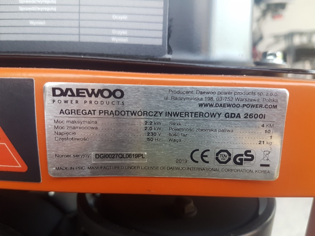 Daewoo gda 2600i инструкция