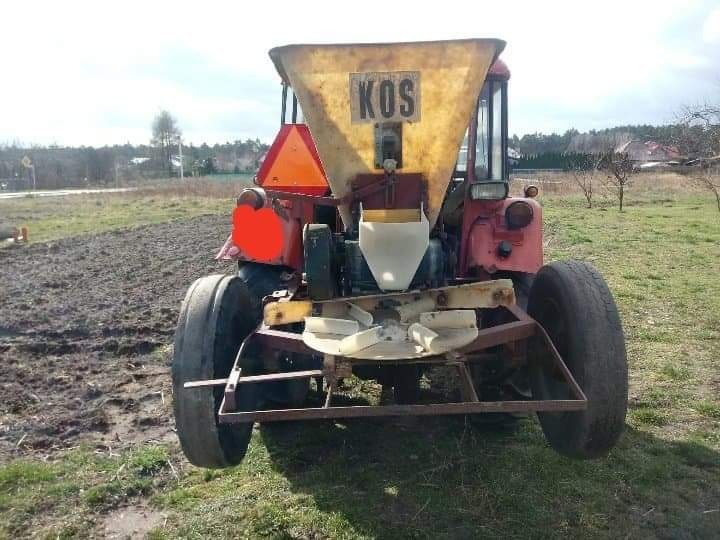 Продам косу