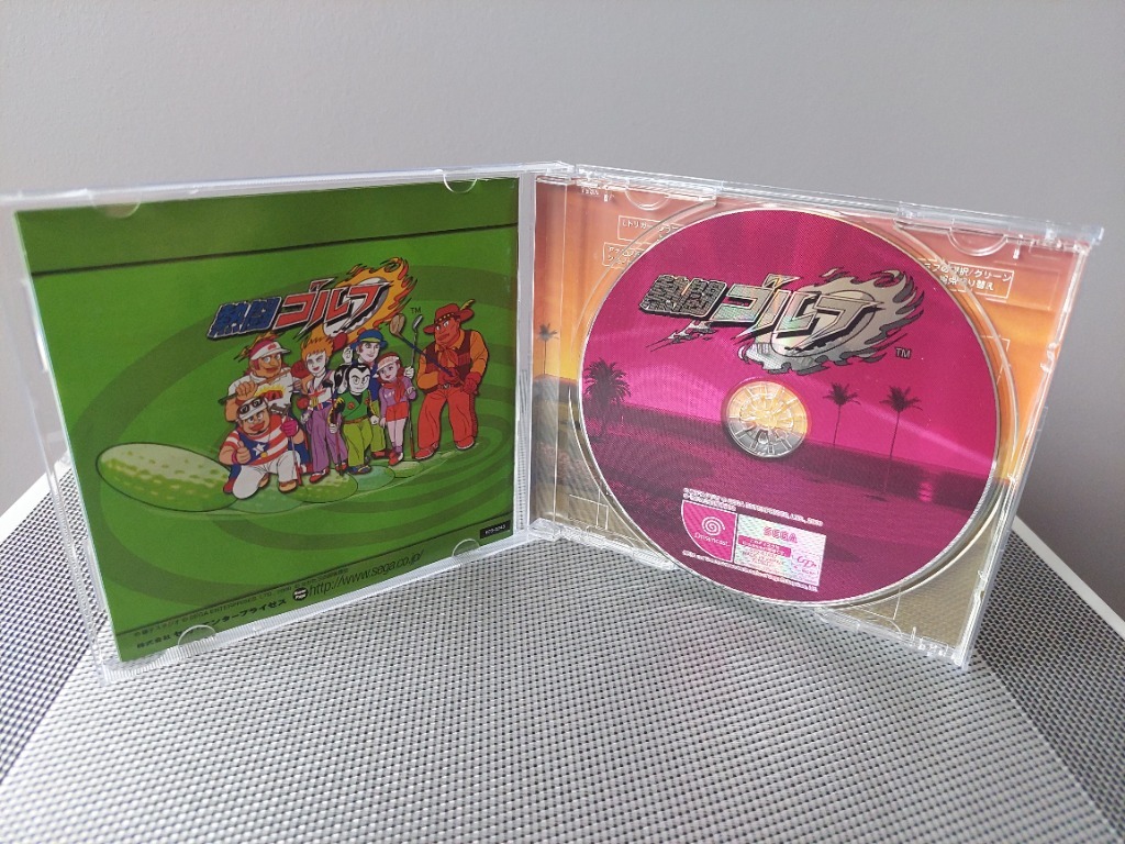 NETTOU GOLF UNIKAT gra SEGA Dreamcast! Prezent Łódź Kup teraz na
