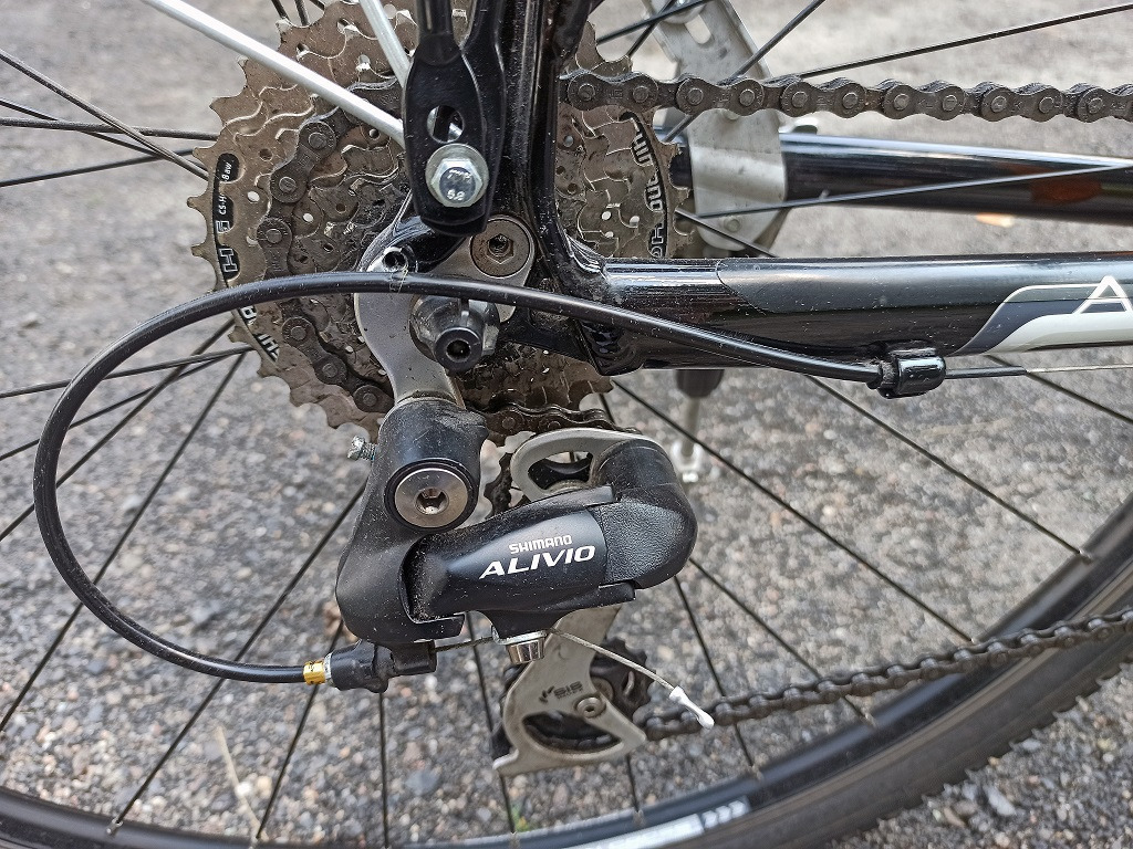 ROWER DAMSKI CROSSOWY/ TREKING AUTHOR SUPER STAN Tarnowskie Góry