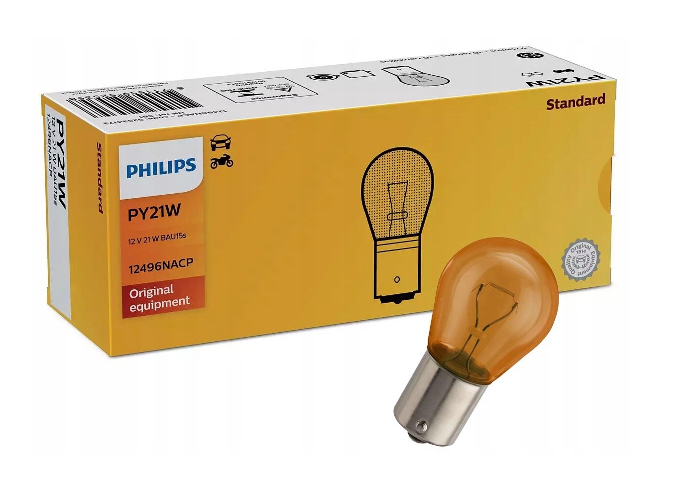 ЛАМПОЧКА PHILIPS PY21W 12V 21W BAU15S 12496NA + 2 ШТУКИ ПОДАРУНОК 