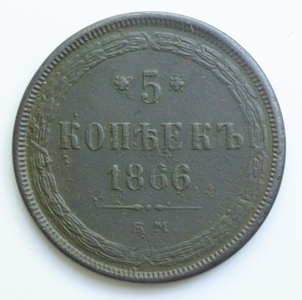 5 kopiejek 1866 EM | Kraków | Licytacja na Allegro Lokalnie