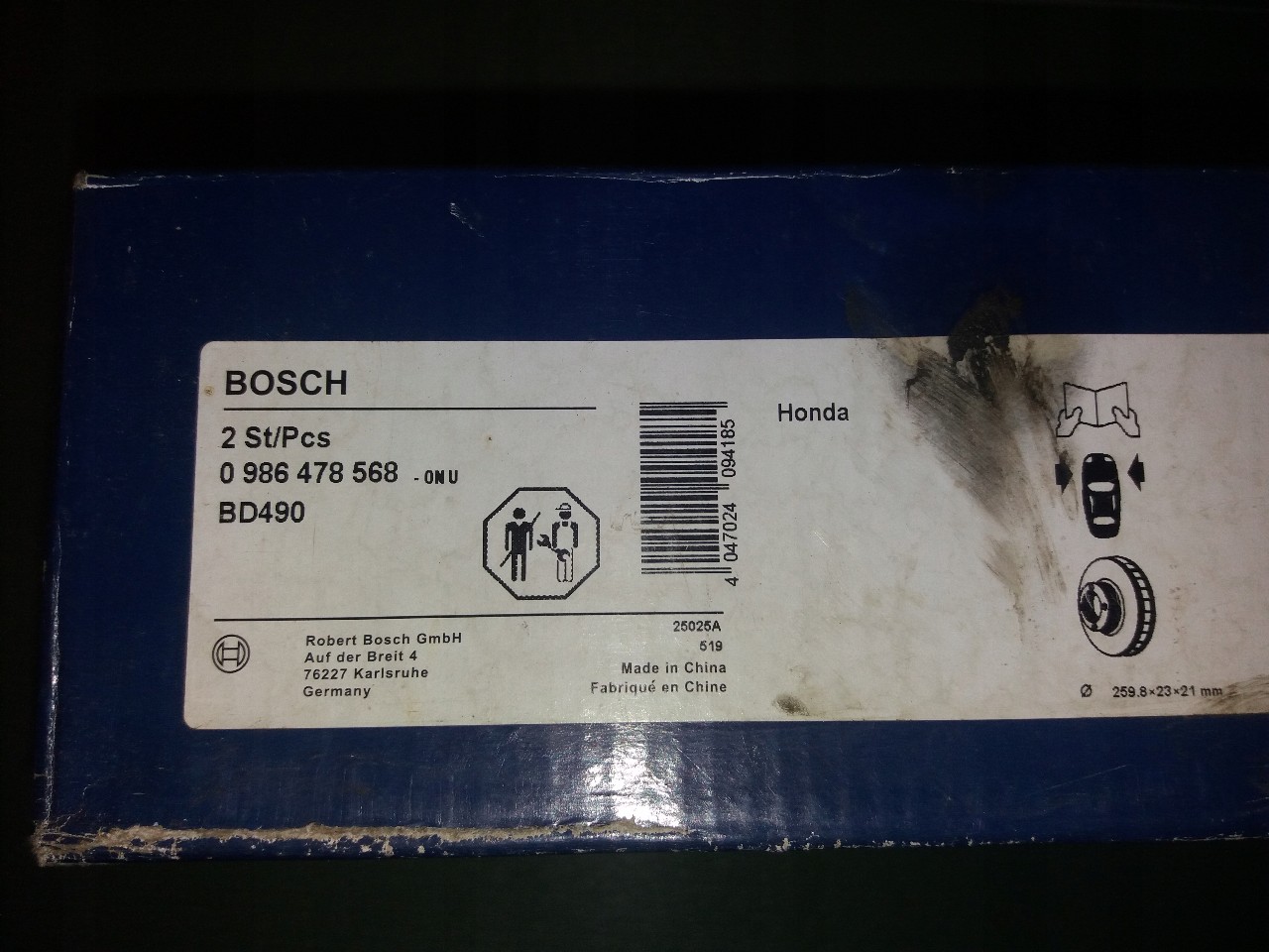 ДИСКИ ГАЛЬМІВНЕ ROVER HONDA ПЕРЕДНЯ 2 SZT. BOSCH 0986478568 