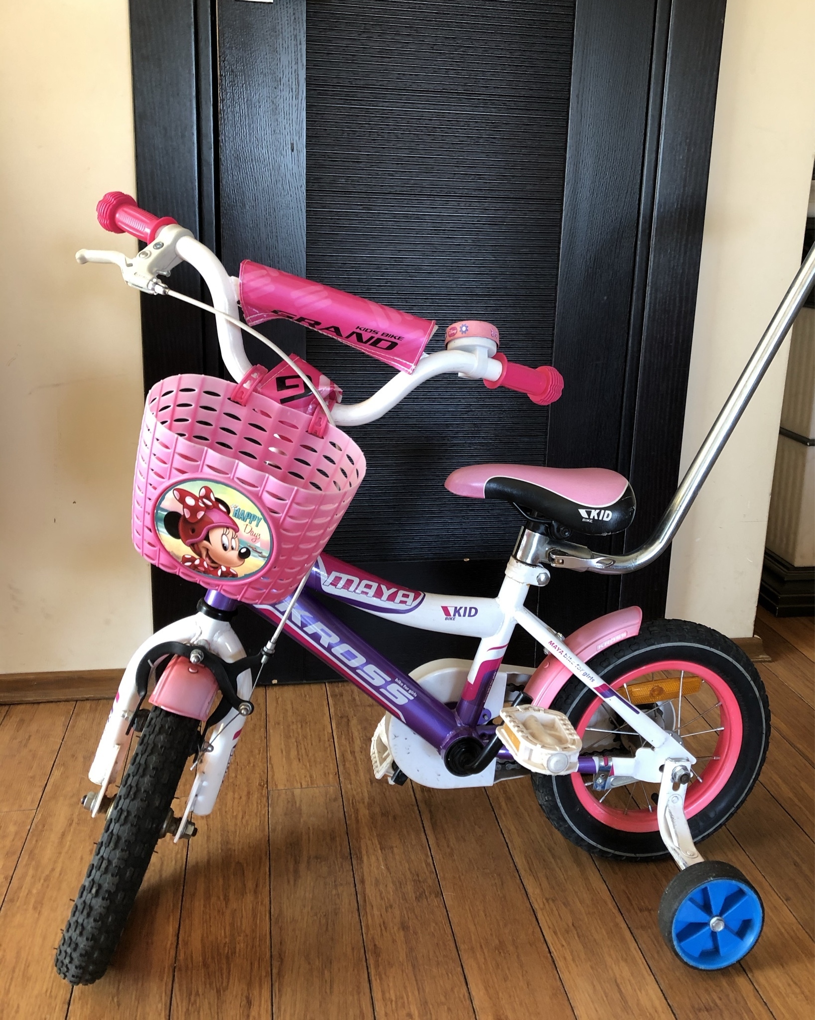 Rower Kross Maya 12 cali Kraków Kup teraz na Allegro Lokalnie