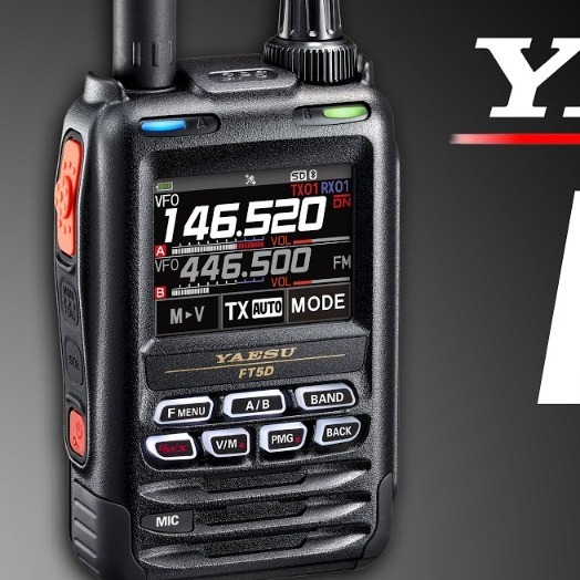 Yaesu FT5D (E) NA GWARANCJI. JAK NOWY! GPS! Świętochłowice Kup