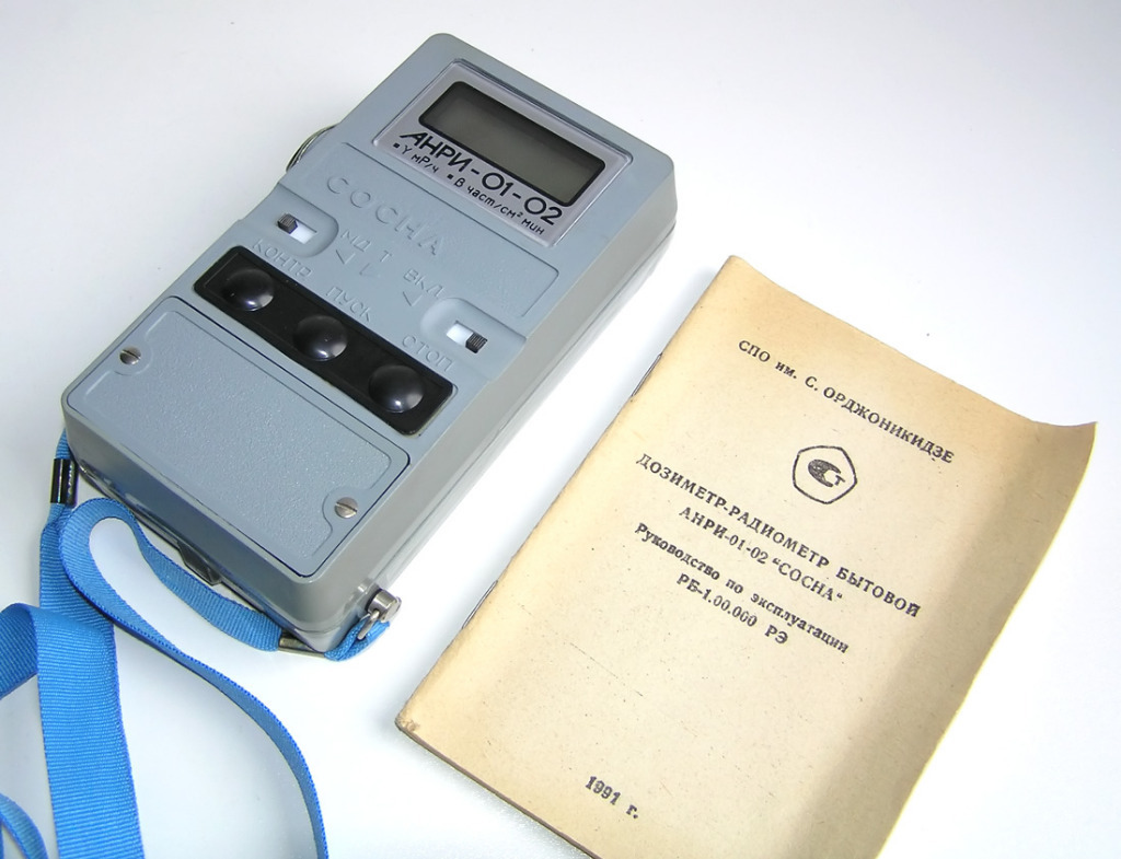 Dozymetr ANRI 01-02 Sosna LICZNIK GEIGERA, NOWY | Gdansk | Licytacja na ...