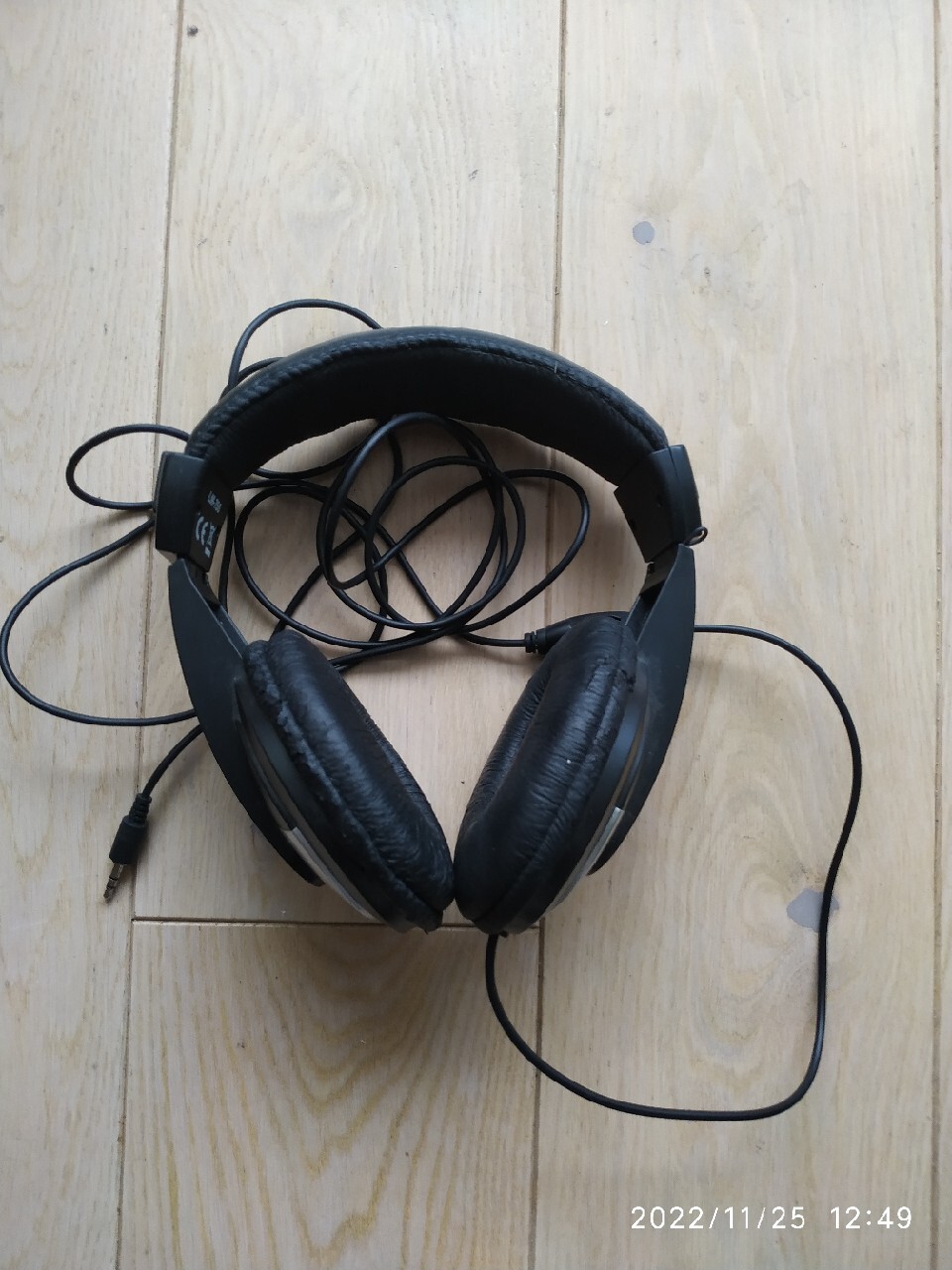 Słuchawki LM-750 -Headphones | Nowa Wieś | Kup teraz na Allegro Lokalnie