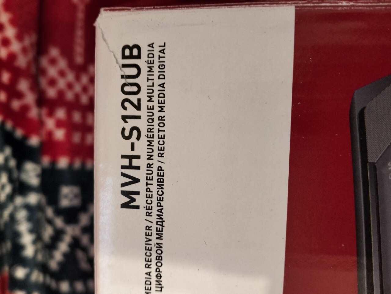 Pioneer MVH-S120UB | Smolec | Kup teraz na Allegro Lokalnie