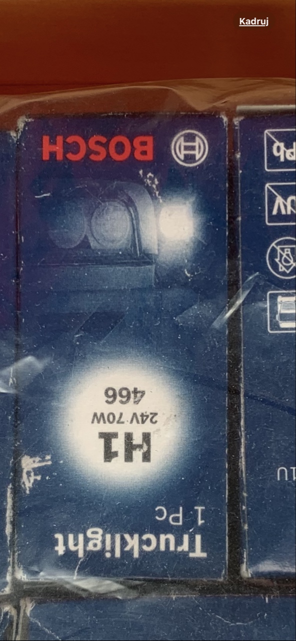 ЛАМПОЧКА H1 24V70W 