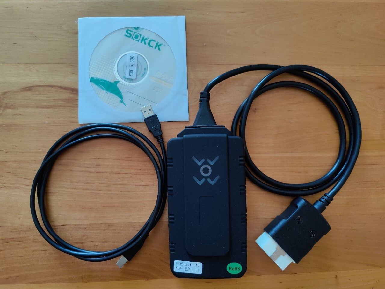 Interfejs diagnostyczny WOW Delphi DS150 Multidiag | Olsztyn | Kup ...