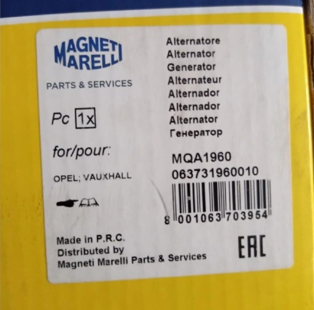 ГЕНЕРАТОР 063731960010 MAGNETI MARELLI OPEL ASTRA 