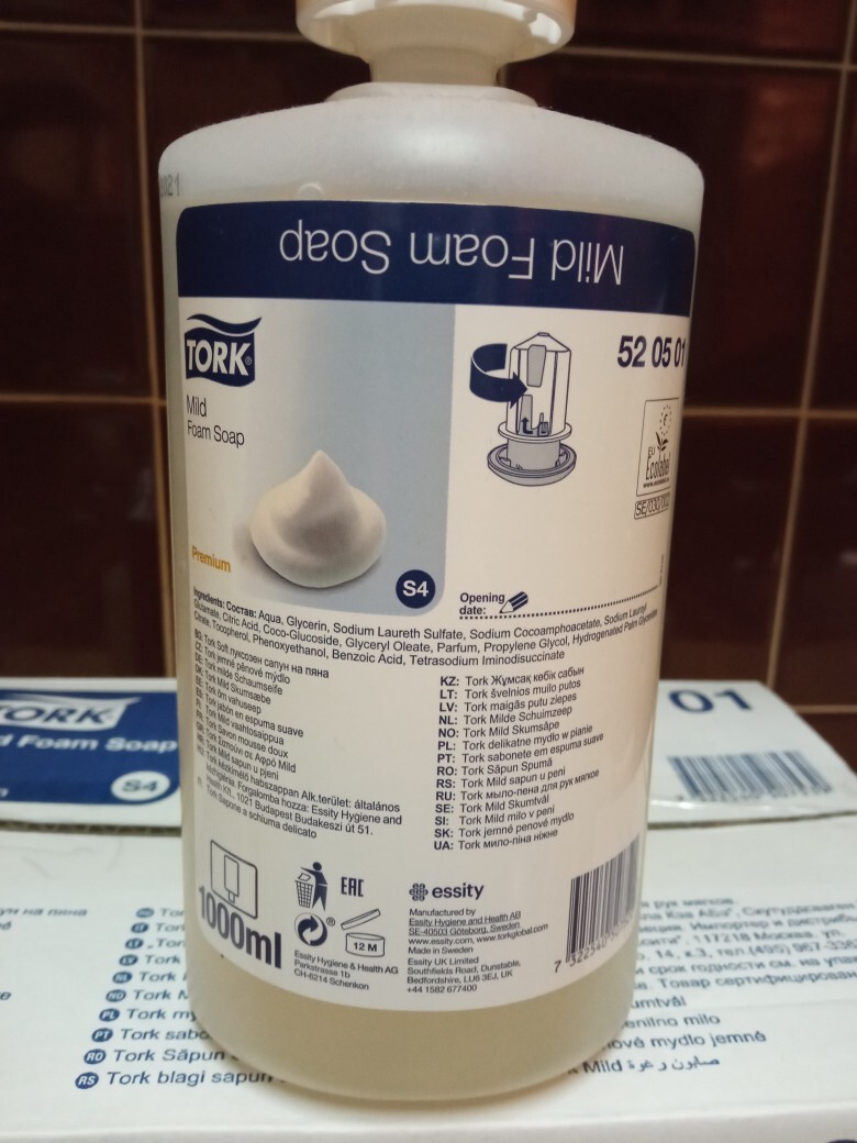 Mydło w piance Tork 1L 520501 do dozowników S4 | Wrocław | Kup teraz na ...