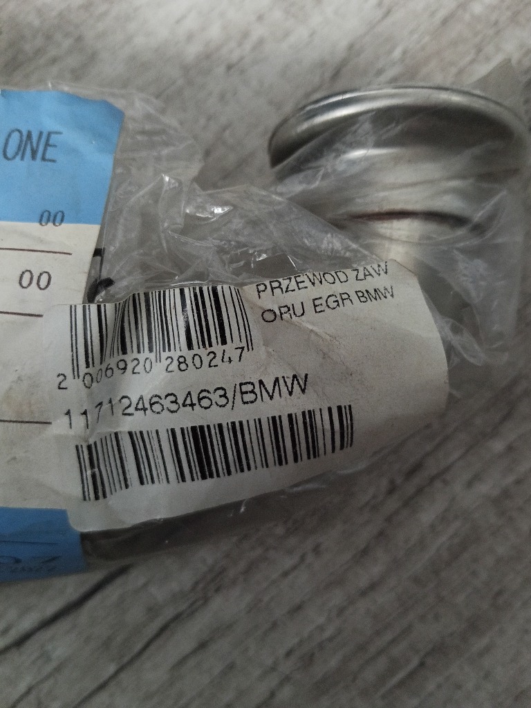 OE BMW ПРОВІД КЛАПАНУ ЕГР BMW 11712463463 