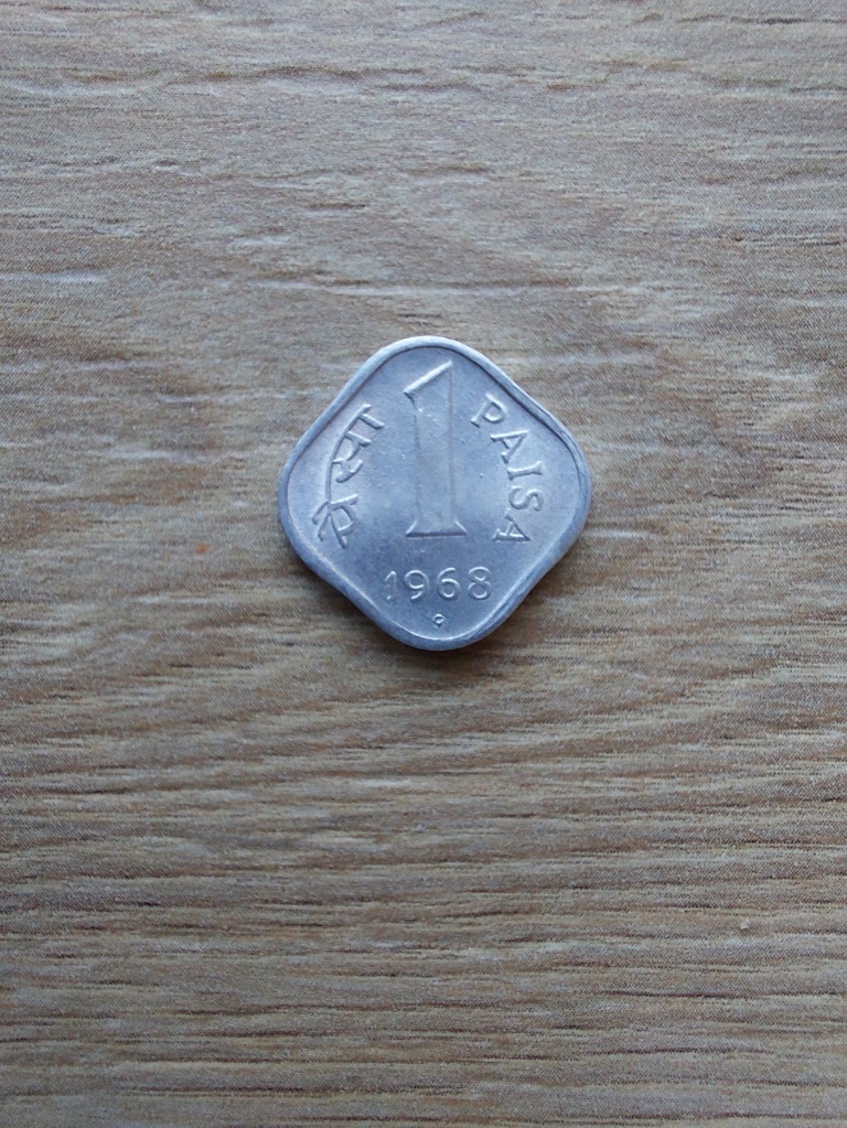indie-1-paisa-1968-kropka-w-diamencie-stan-i-ii-warszawa