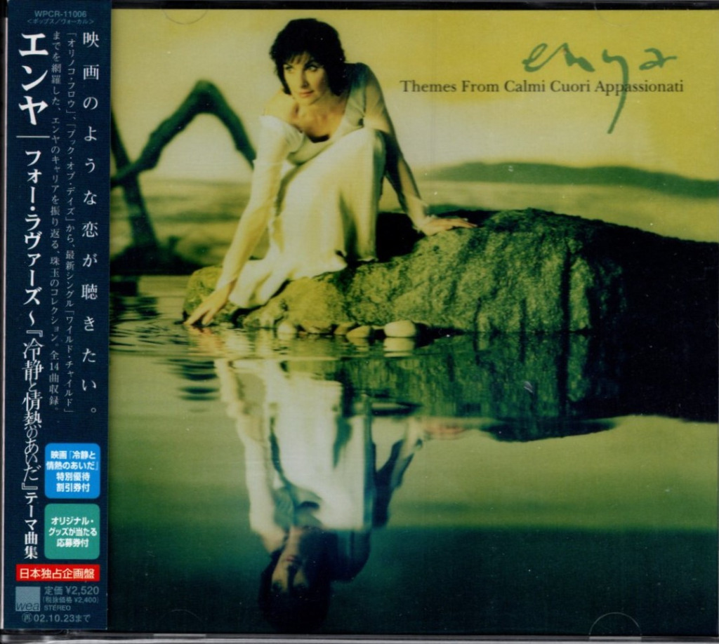 Calmi Cuori Appassionati Eng Sub ENYA Themes From Calmi Cuori Appassionati Japan CD | Toruń | Licytacja