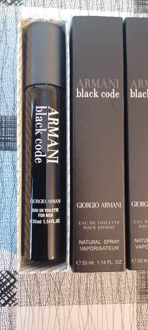 Armani code 33ml hotsell