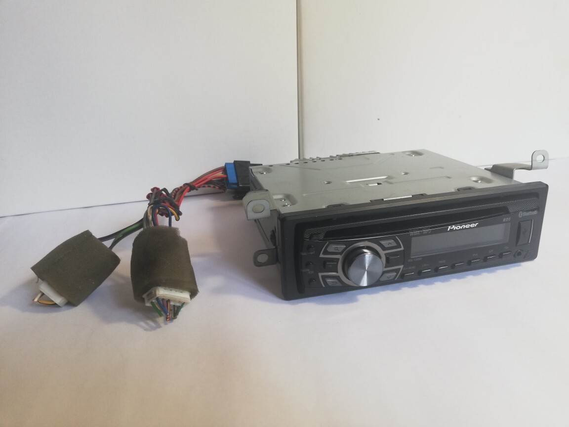 Radio samochodowe PIONEER DEH7300BT Charytany Licytacja na Allegro