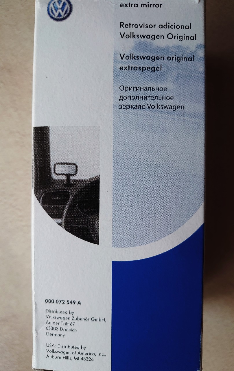 VW ДЗЕРКАЛО WEWNATRZ ВНУТРІШНЄ 000 072 549A 