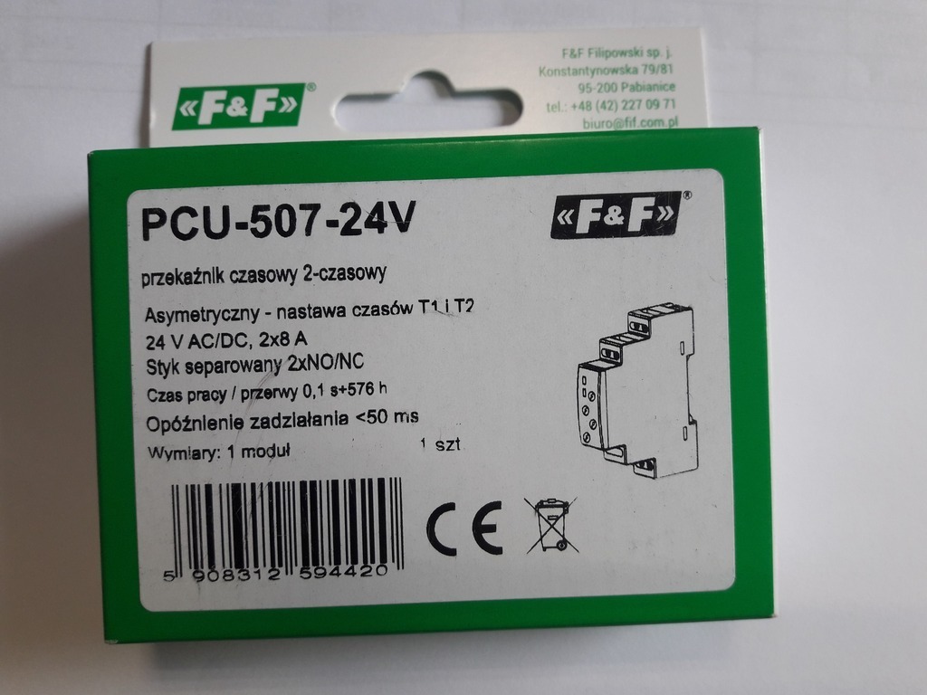 Реле pcu 507