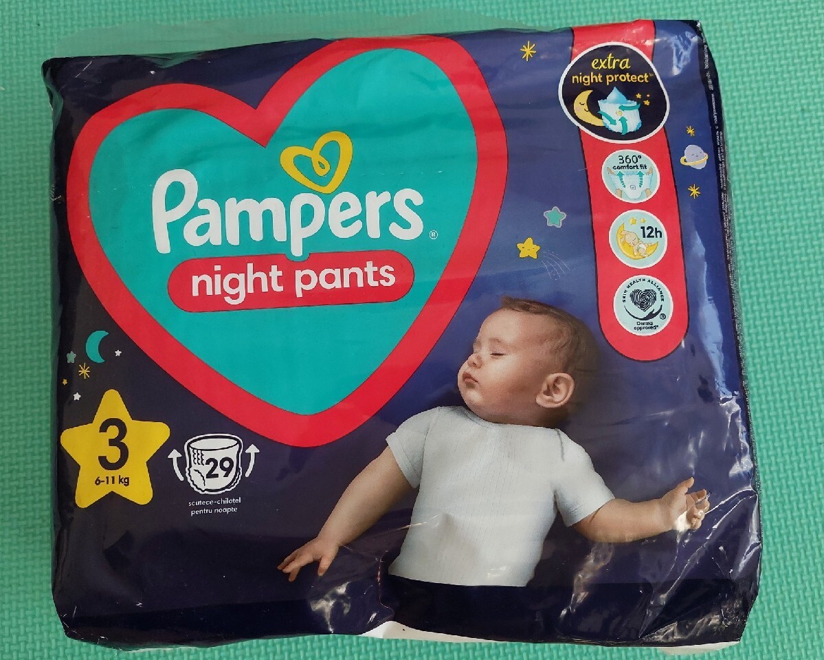 Pampers night pants 3 (6 11 kg) Rybnik Kup teraz na Allegro Lokalnie