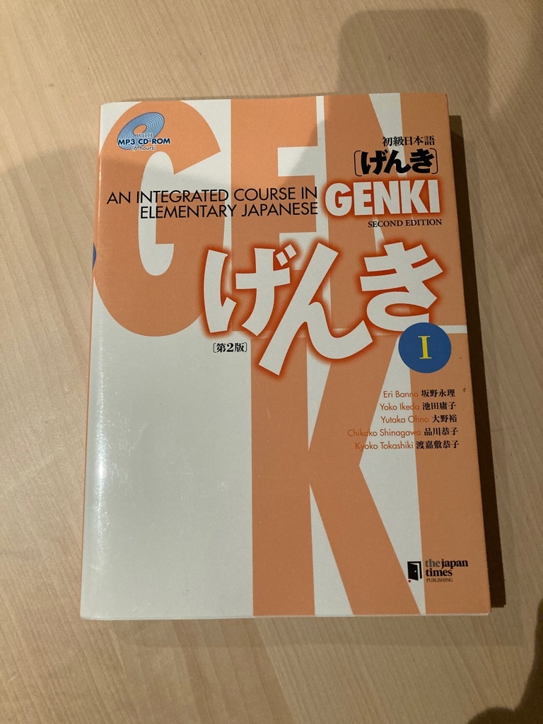 Genki Textbook - Niska cena na Allegro.pl