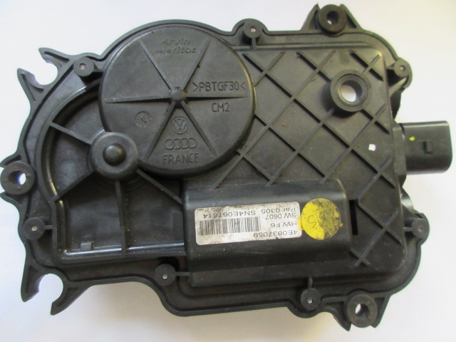 МОТОРЧИК ЗАМКА КРОНШТЕЙН DOCIAGANIA ДВЕРІ AUDI A8 D3 4E0837059 4E0 837 059 