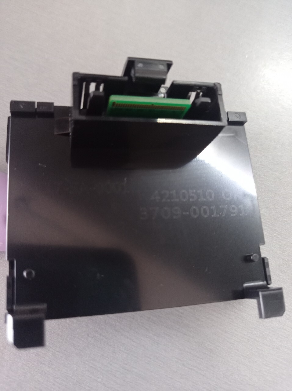 Samsung Common Interface 5V only Łuszczanowice Kup teraz na Allegro