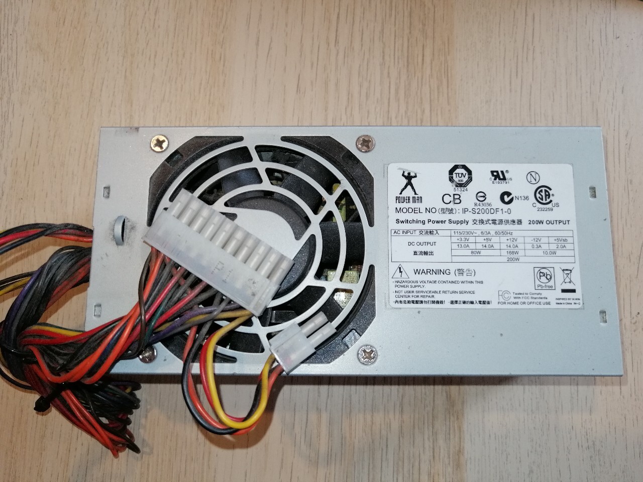 Zasilacz power man IP-S200DF1-0 200W | Gdynia | Kup teraz na Allegro ...
