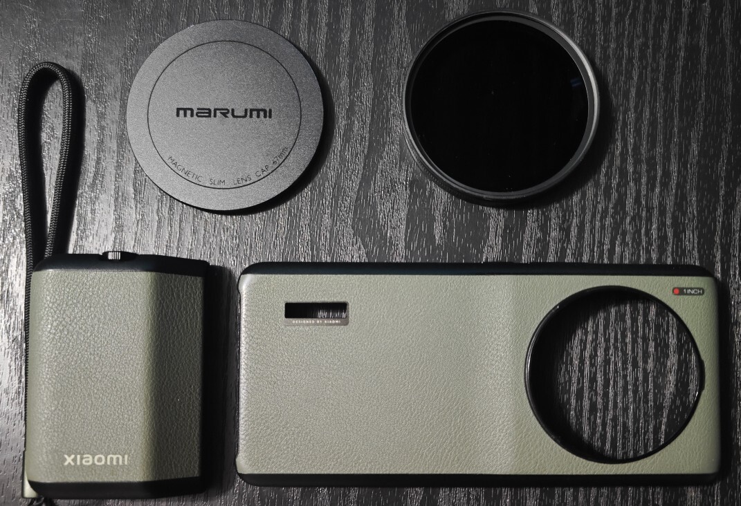 ✦Xiaomi 13 Ultra Photography Kit付き Xiaomi 13 Ultra otrzyma „Ultra Photography Kit”, dzięki