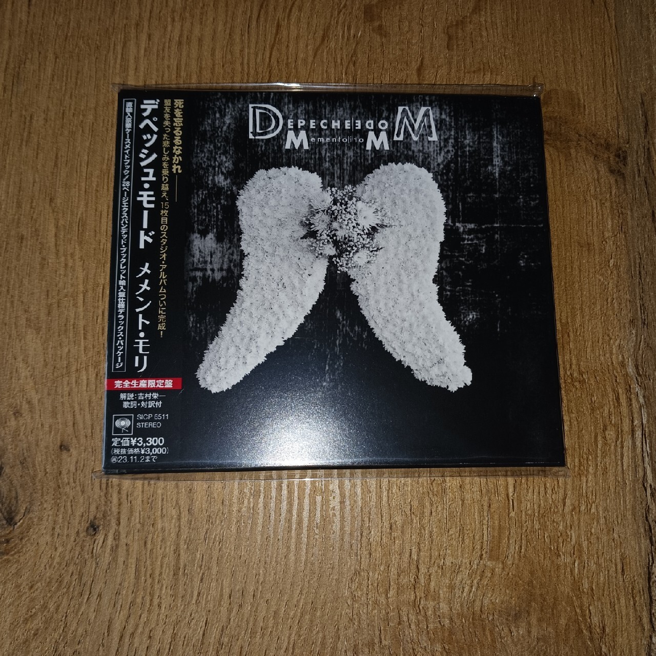 DEPECHE MODE - Memento Mori CD Japan | Kępno | Kup teraz na Allegro ...